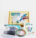 3D ручка новая. 3д ручка. 3д ручки. 3D pen