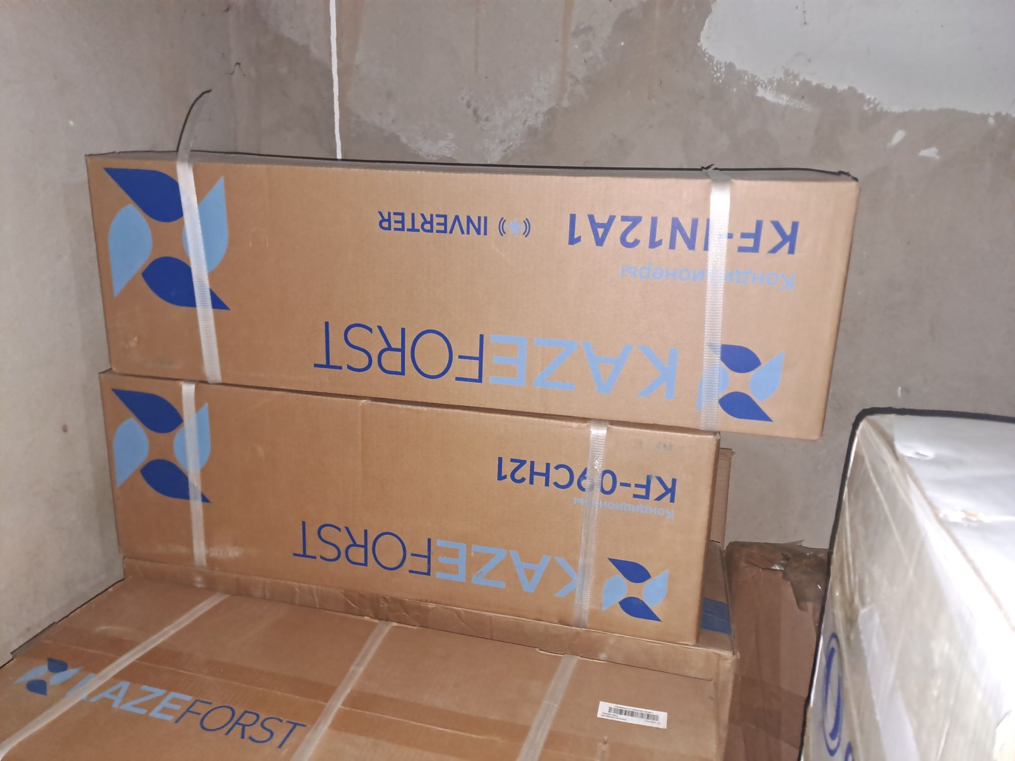 Продам срочно два кондиционера + телевизор смарт всё новое в упаковке