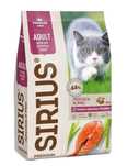 Сухой корм для кошек СИРИУС SIRIUS