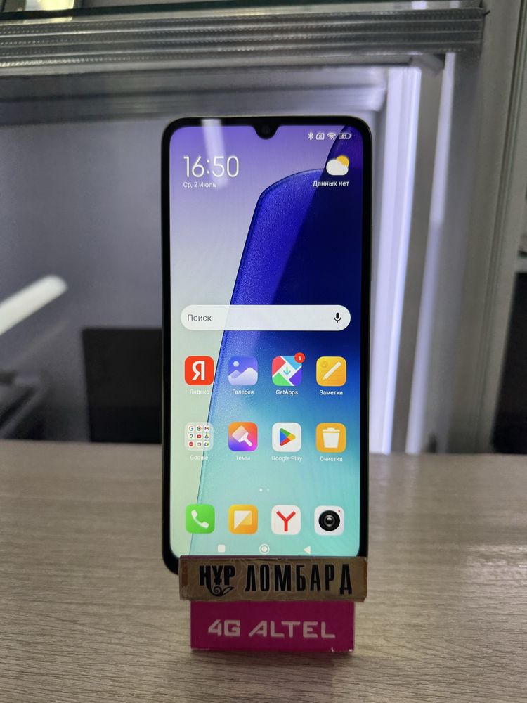 Oppo A15 32гб Нур Ломбард