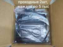 Оптические муфты