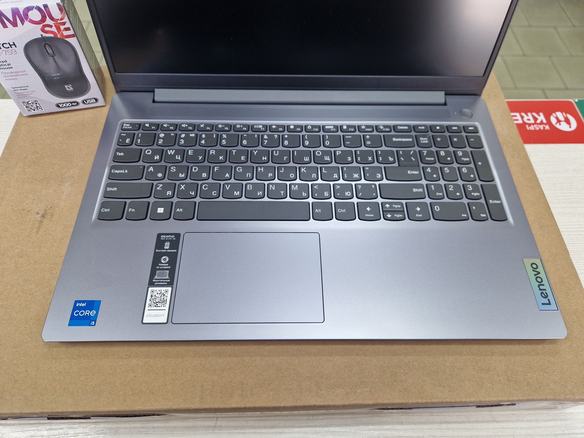 Новые Lenovo 11.2024 г (Core i5-12 Gen, 16 Gb DDR4, 1000 Gb SSD)