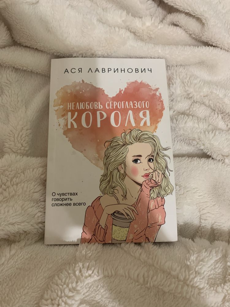 продаю книги.