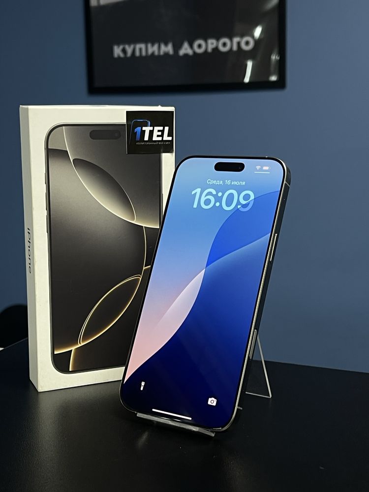 iPhone 16 Pro Max 256 GB