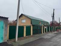Продам уютный 2 эт дом с 10 комнатами!