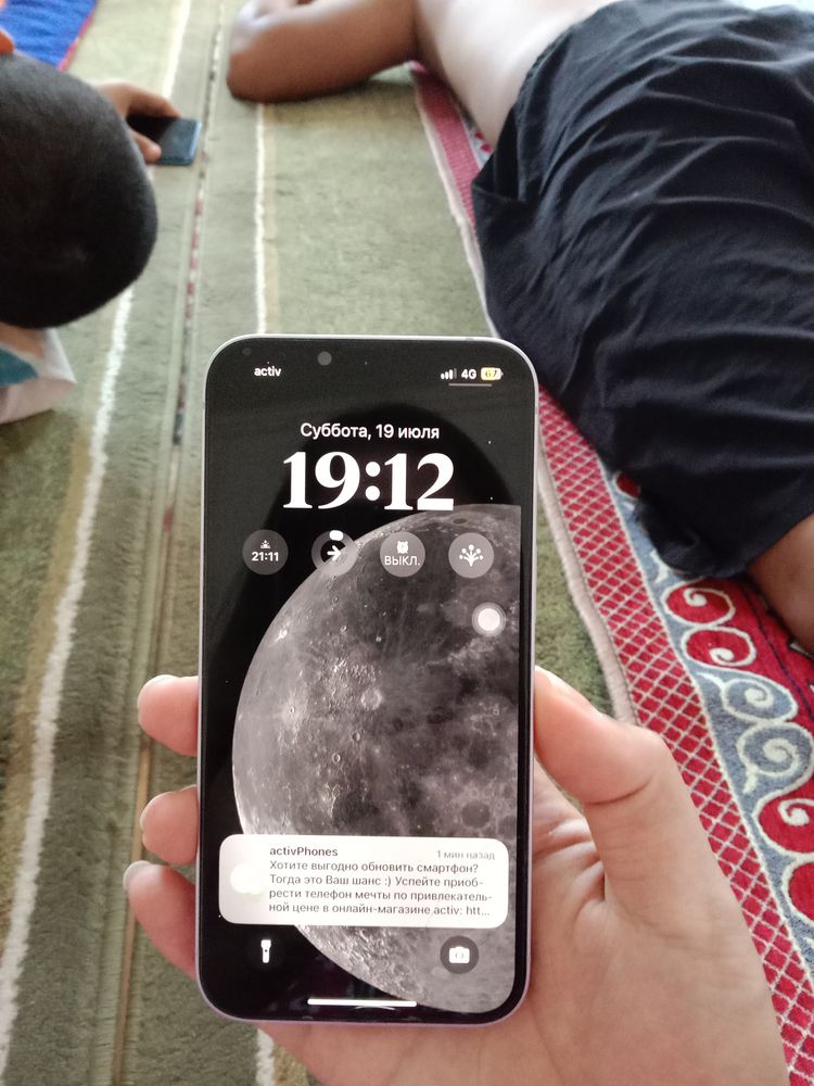 Iphone 14, фиолетовый 256 гб памяти, АКБ 90%