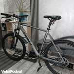Велосипед Trinx M500 [2024]