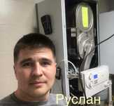 Рассрочка. Каспи Ред. Чистка. Промывка. Ремонт. Газ. Печка. Пеш. Котел