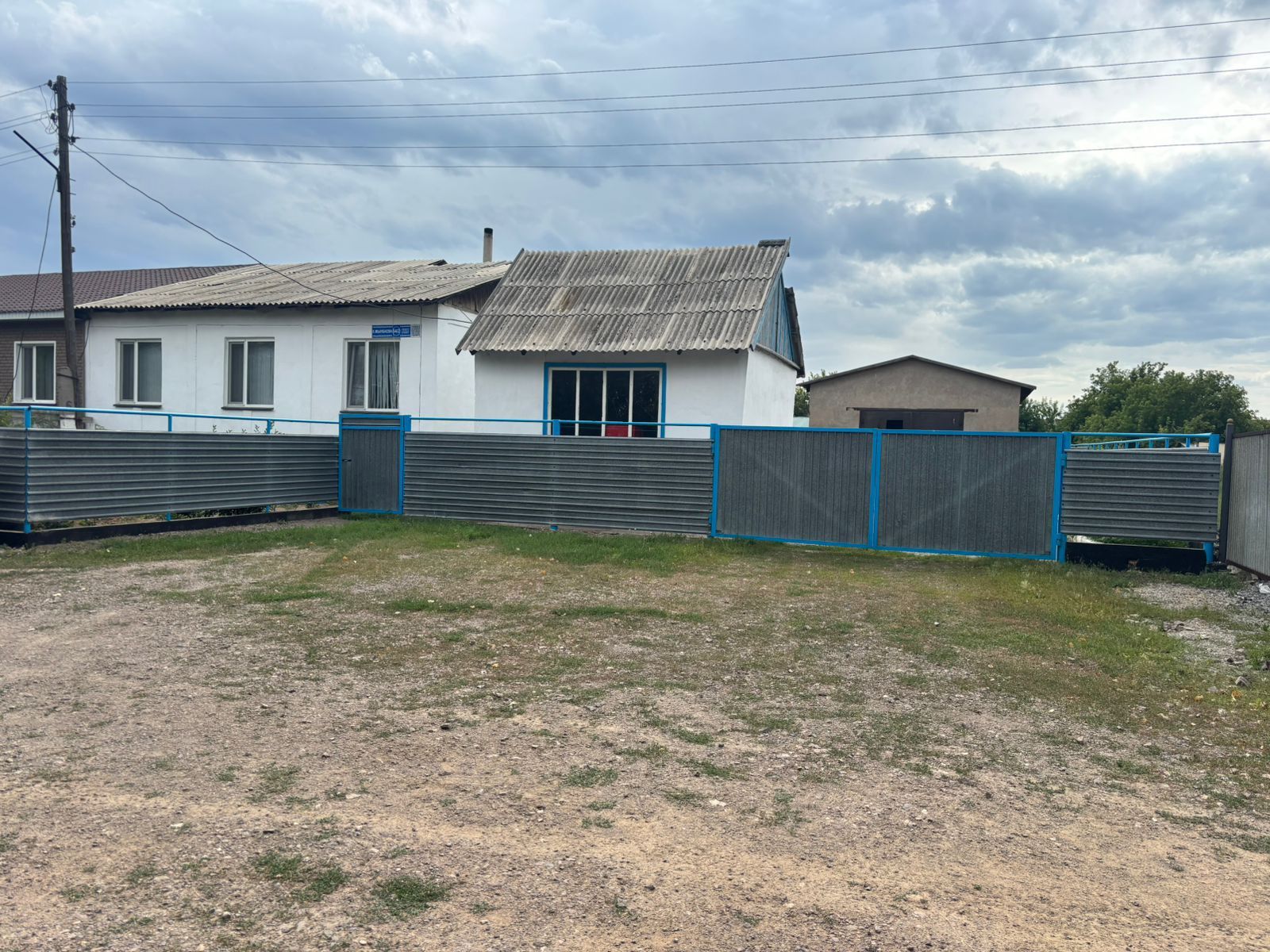 Продам квартиру в 2-х квартирном доме.