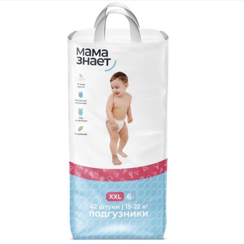 Подгузники Мама Знает