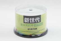 Ritek CD-R Disc 52X 150шт/3 банки (Waterproof Printable)