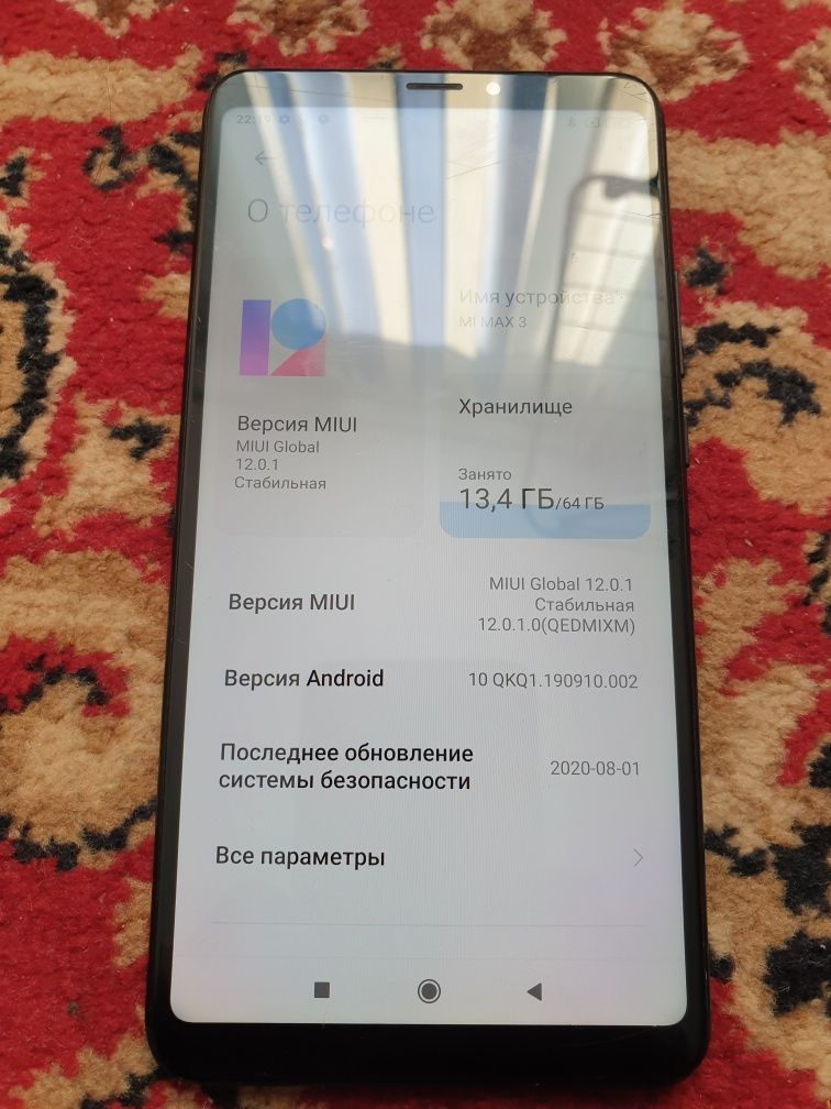 Xiaomi Redmi Mi Max 3 4/64gb