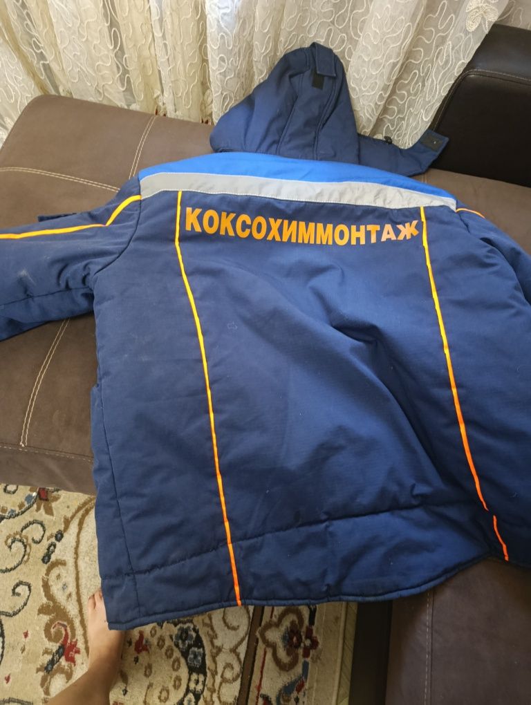 Спец куртка теплая зимняя