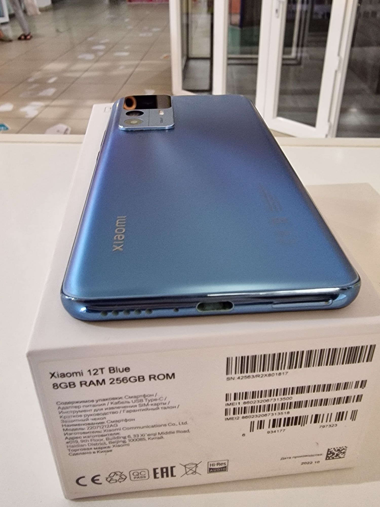 Xiaomi 12T 5G 256GB идеал.