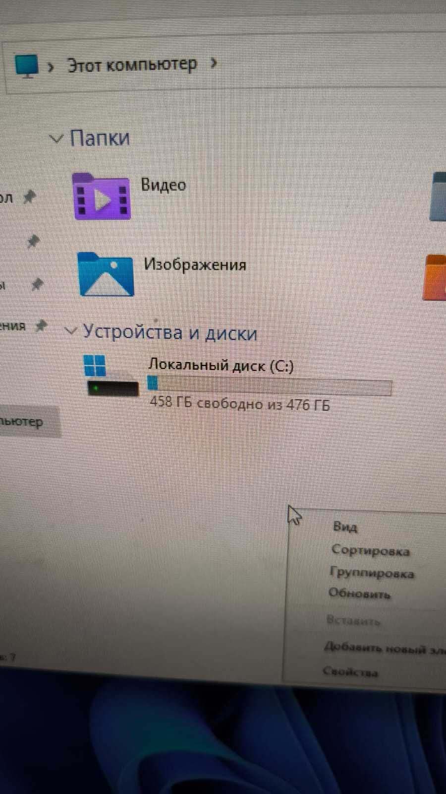 Системный блок на Core i3-9100 со встроенным видео