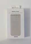 Внешний аккумулятор Samsung, 10000Mah, 25Вт, Type-C X 2, Beige