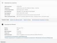 Компьютер в комплекте Intel G4560 ОЗУ 8gb GTX 1060 6gb ssd120 hdd1000