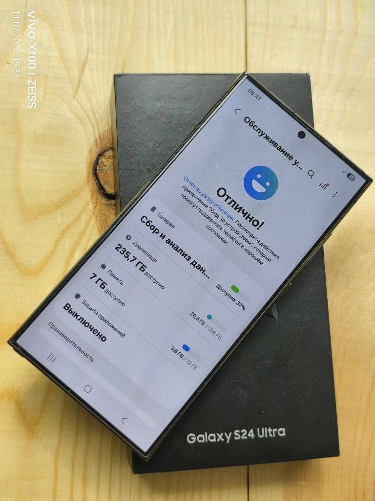 Samsung S24 Ultra 256 gb Ram 12 5G полный комплект