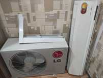 Продам Сплит систему LG S24LHP
