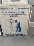 Продам соковыжималку Ульбинка