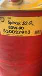 Масло трансмиссия Shell Spirax S2 G 80W-90