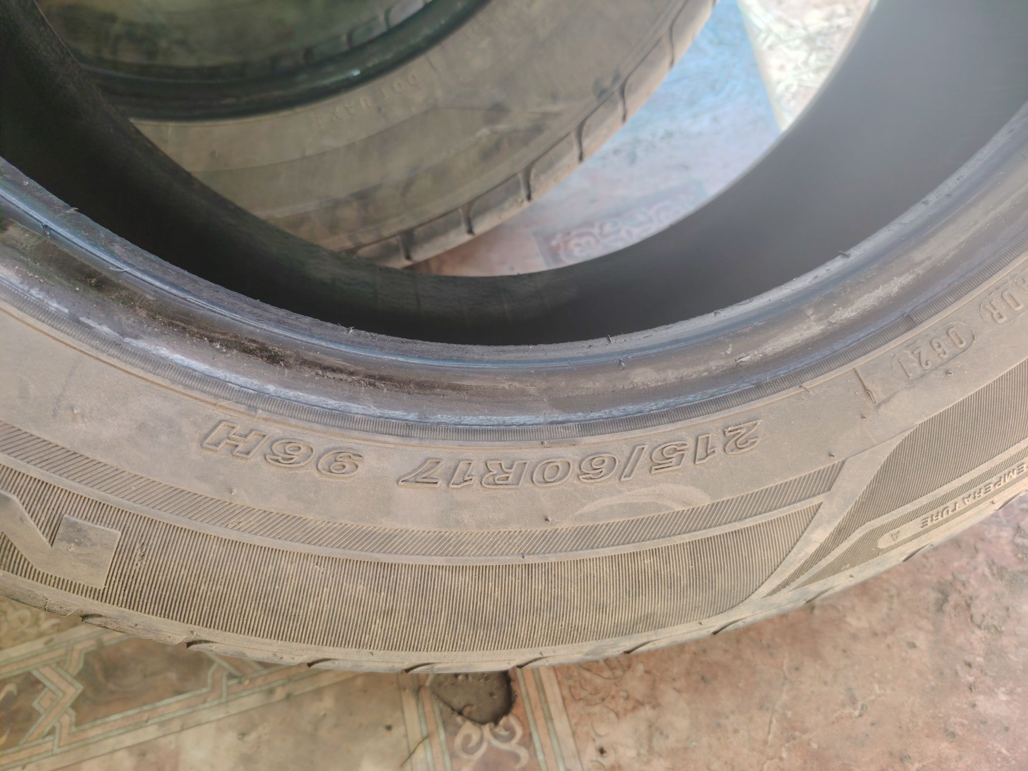 Продам резину 17