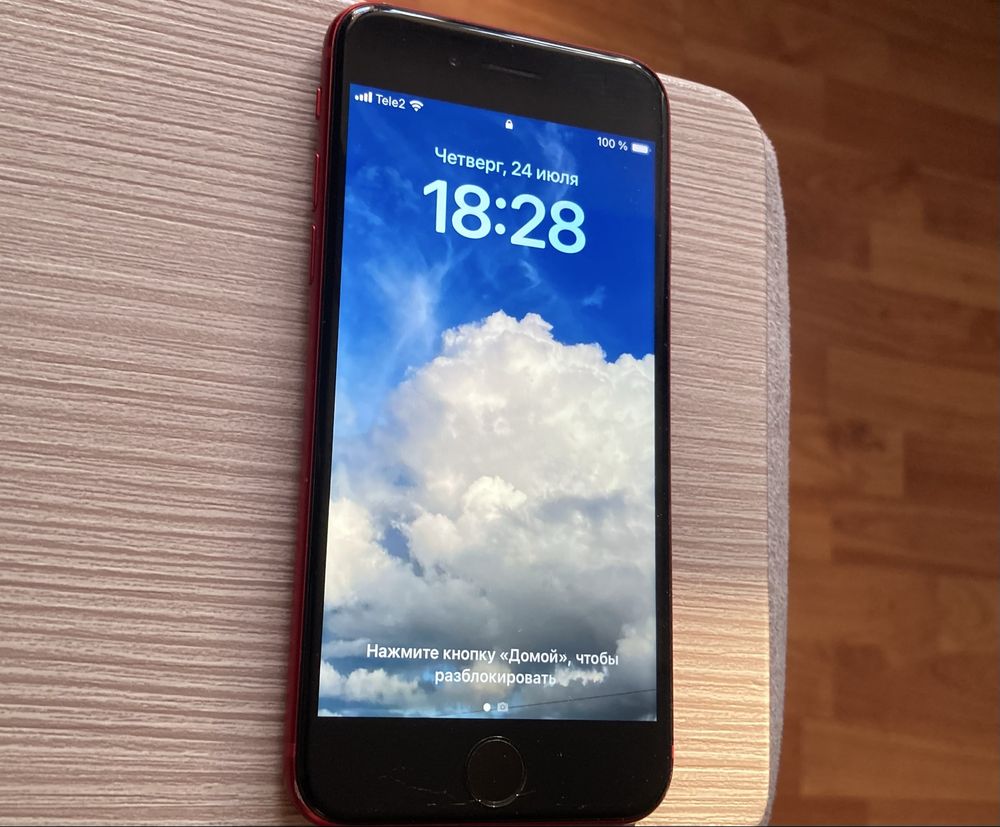 Iphone se 2022 product red
