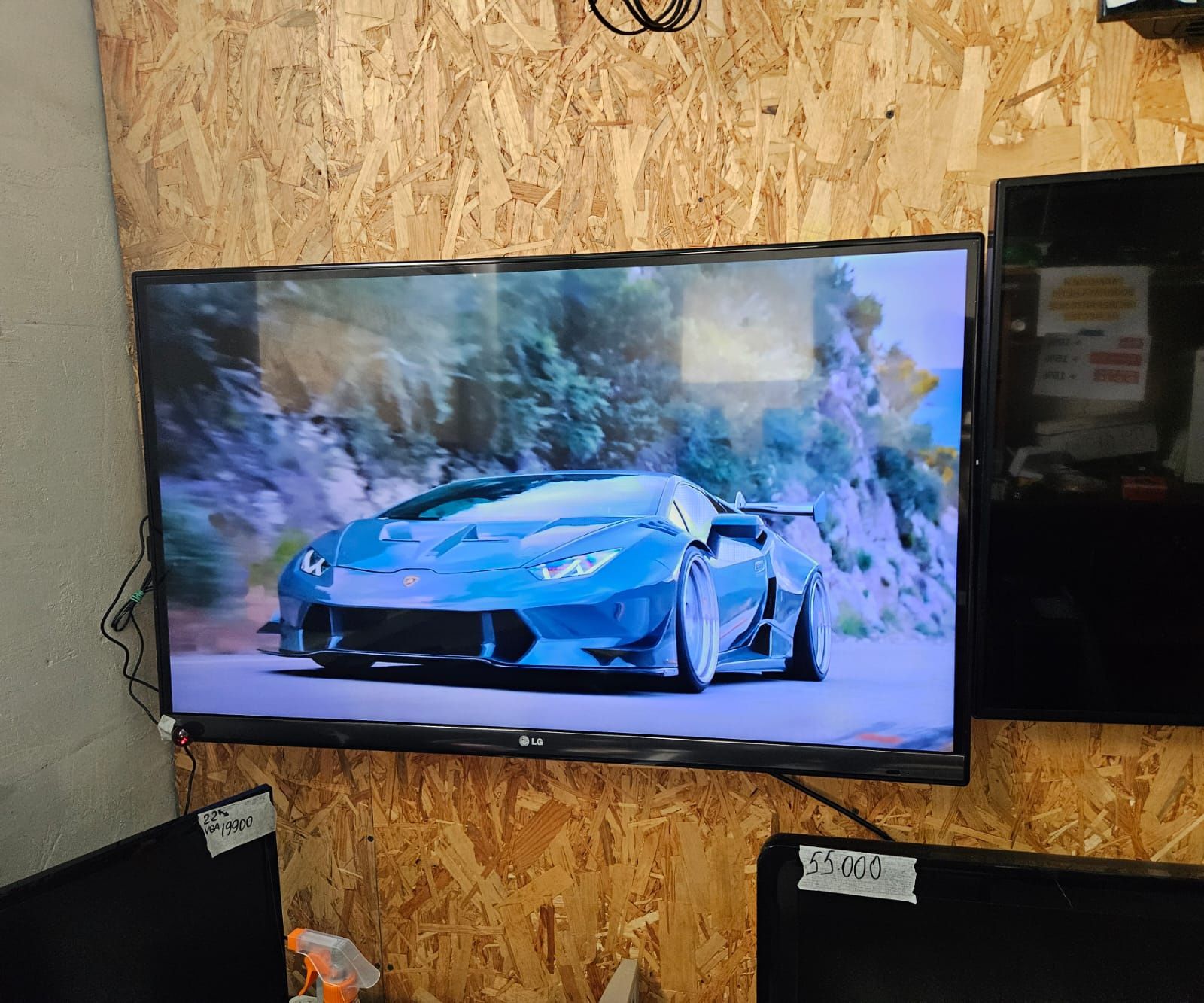 Телевизор 43(109см)LG Smart TV Android/wifi/youtube/КиноПоиск/ОККО и д