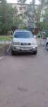 Продам Nissan X-Trail . Рабочаия надежная машина.. Год вып уска2005 .
