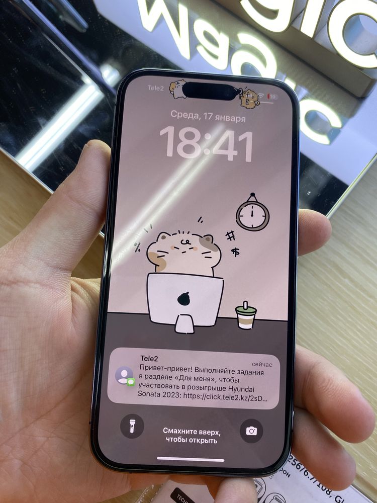 Продам iphone 14 pro 256