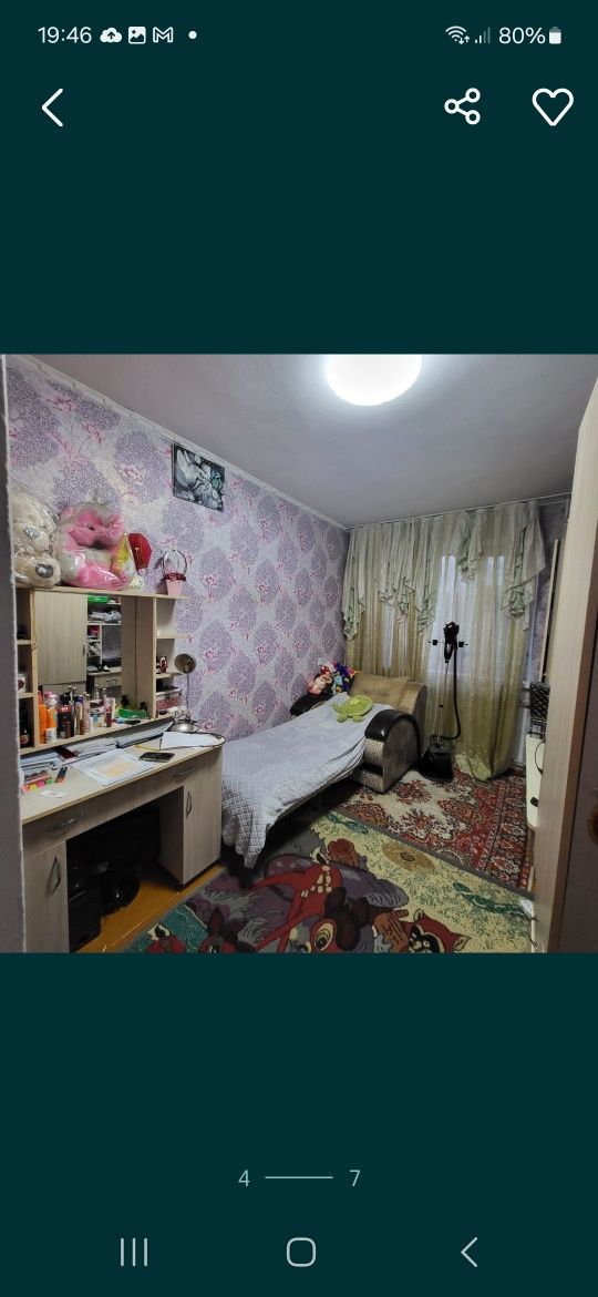 Продам 2 ком квартиру на 20 квартале .