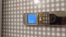 Nokia 8800 sirocco gold