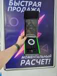 Веб-камера Razer Kiyo
