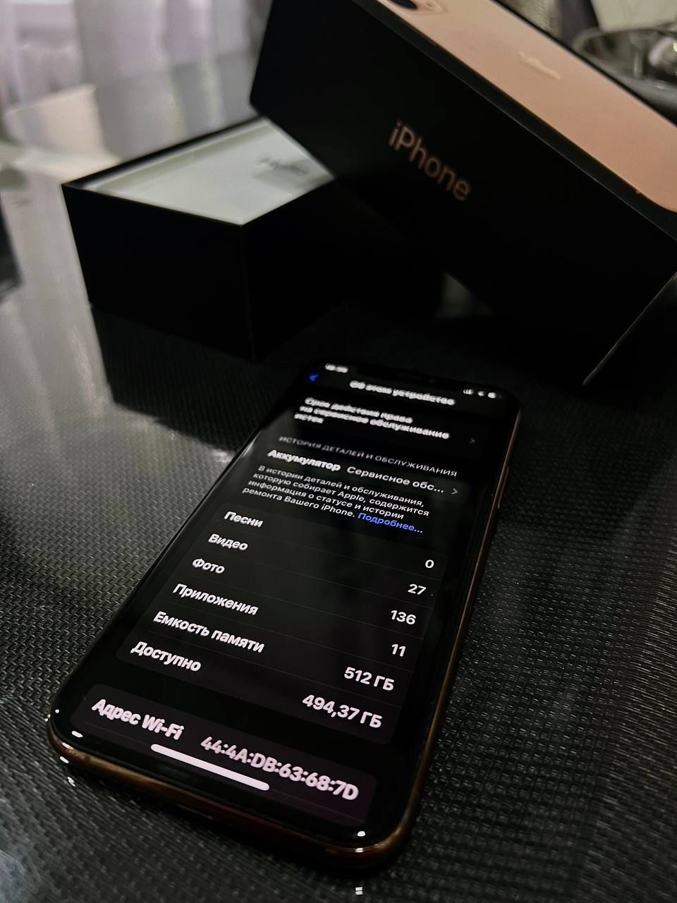 Продам iPhone 11 pro