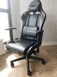 Компьютерное кресло DXRacer Prince