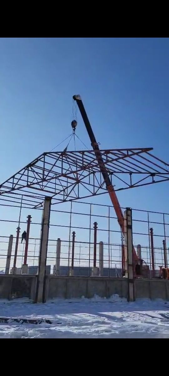 Сварочные работы
