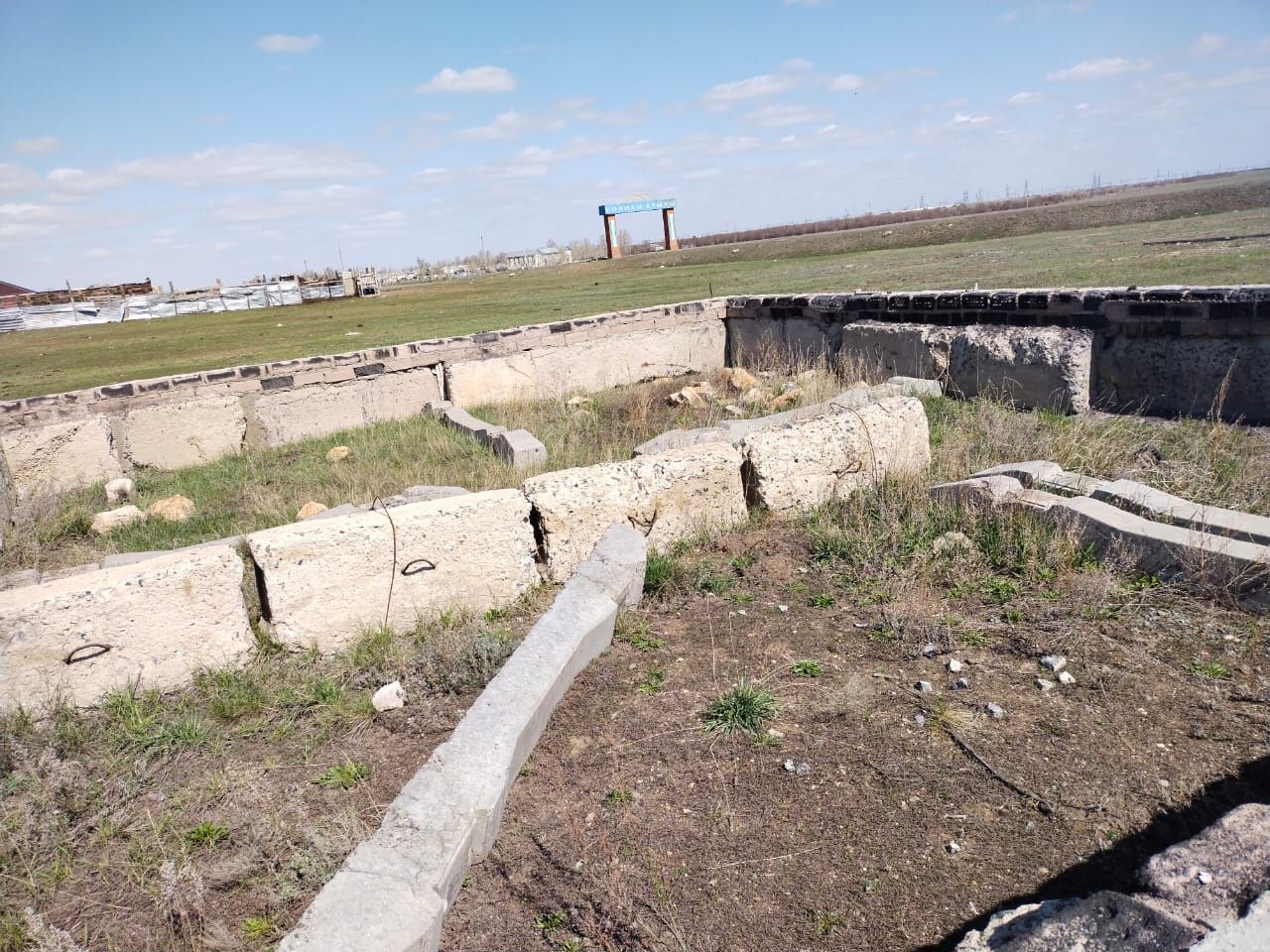 Продам зем участок