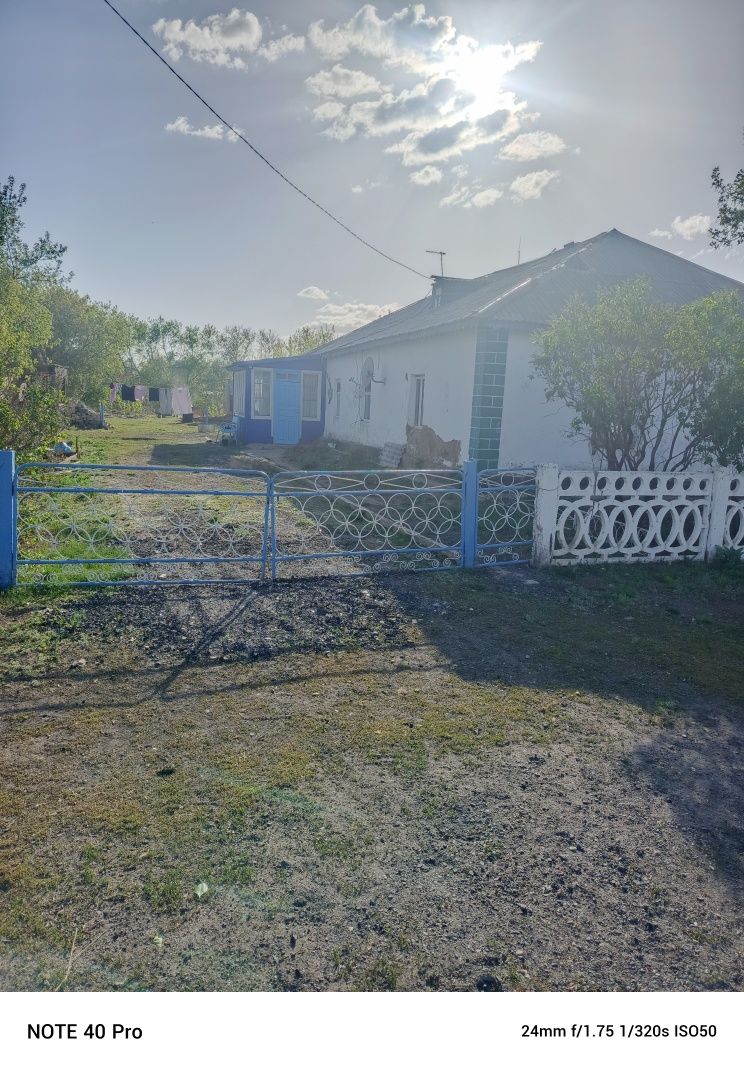 Продам большой дом 5ком. Не далико от Астаны 45мин езды.Или обмен.