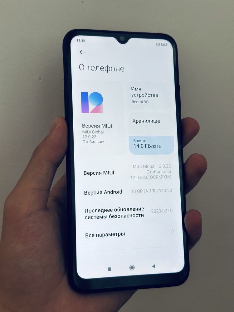 СРОЧНООО!!! Redmi 9c