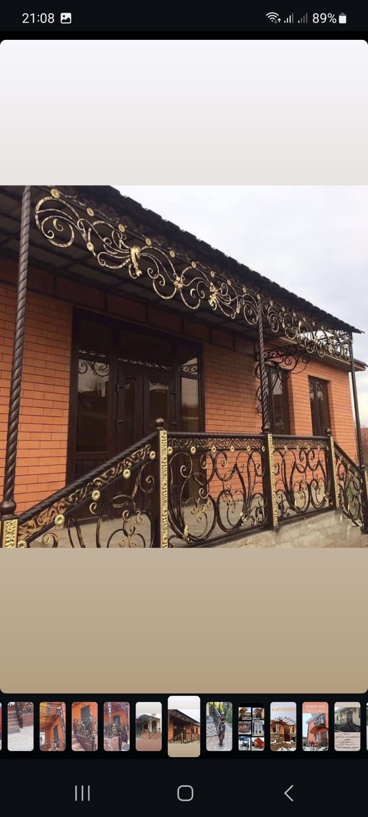 Продам ворота, двери железные качество