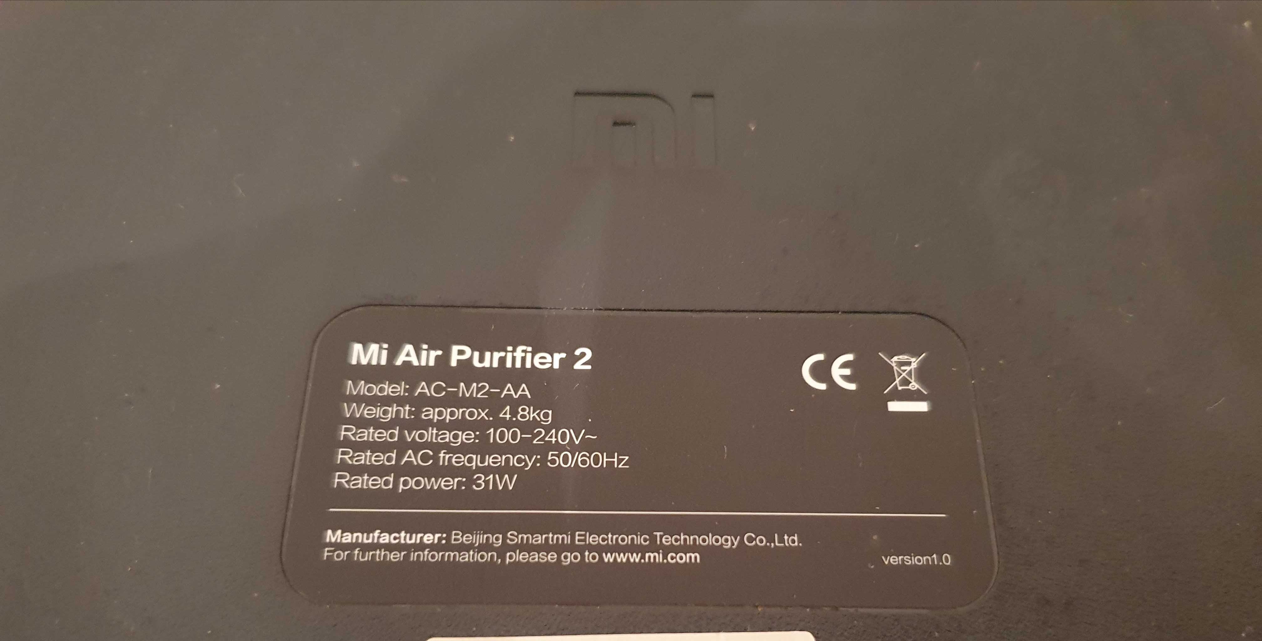 Очиститель воздуха Xiaomi Air Purifier 2