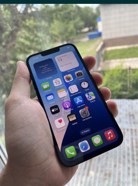 iPhone 13 128gb 98%