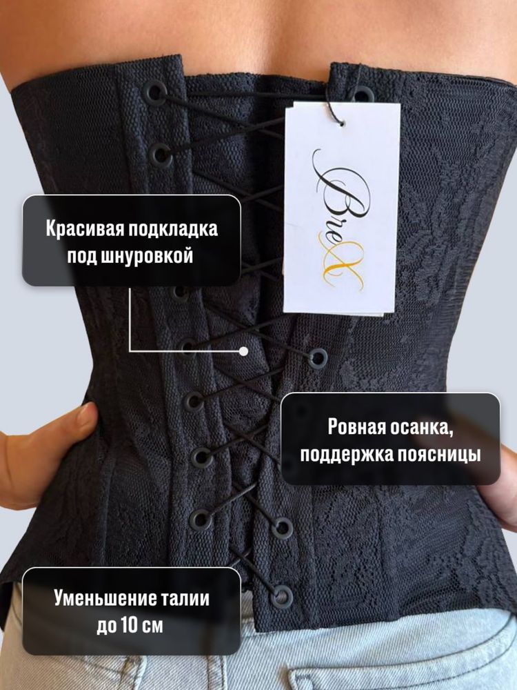 Пошив корсетов вечерних нарядных джинсовых оптом