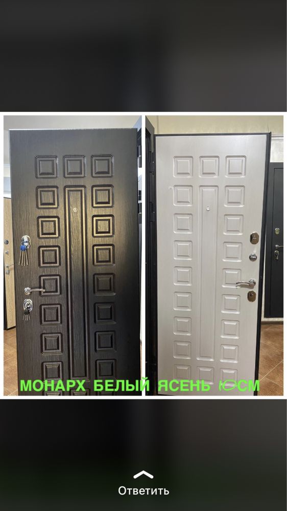 Двери входные железные металлические По оптовой цене!!!