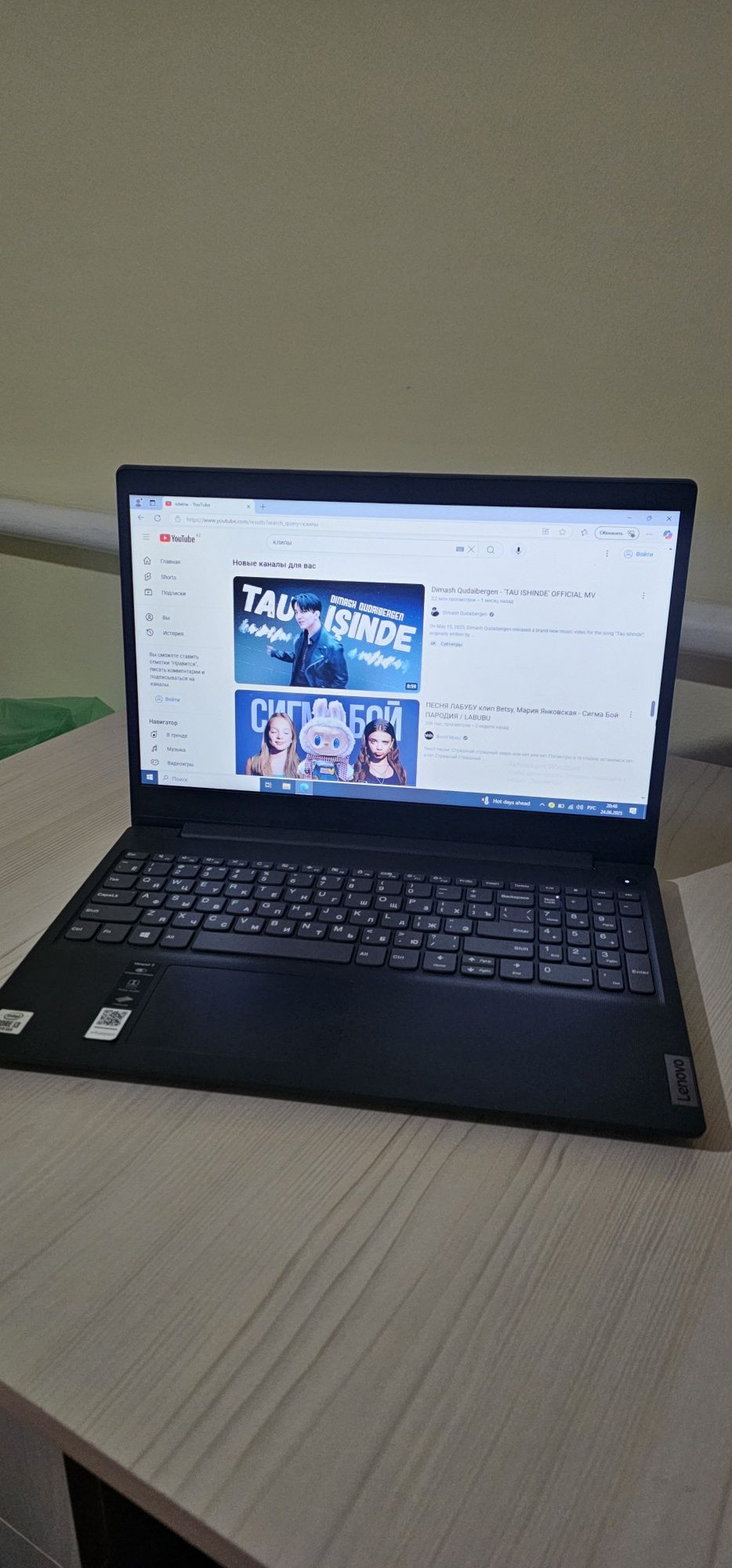 Ноутбук Lenovo core i3 (10)