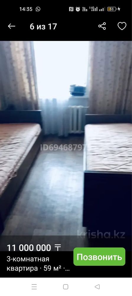 Отдам даром. Гарнитур и 2 кровати