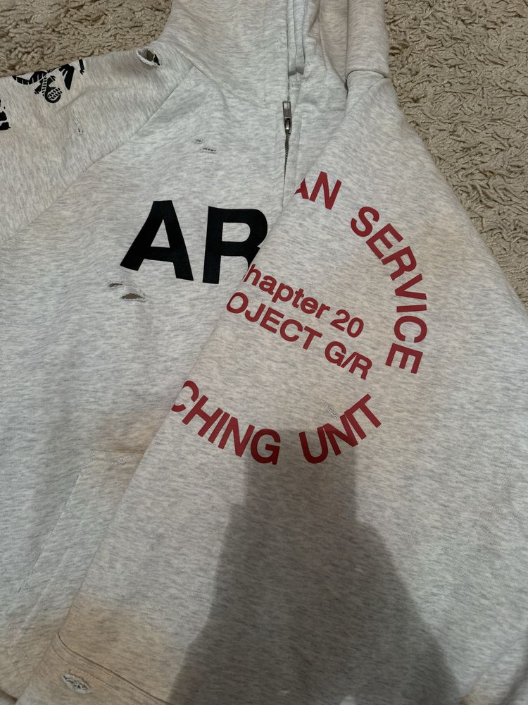 project g/r army