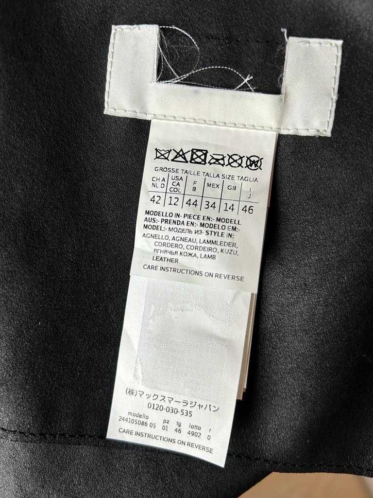 Кожанная куртка MaxMara SportMax новая