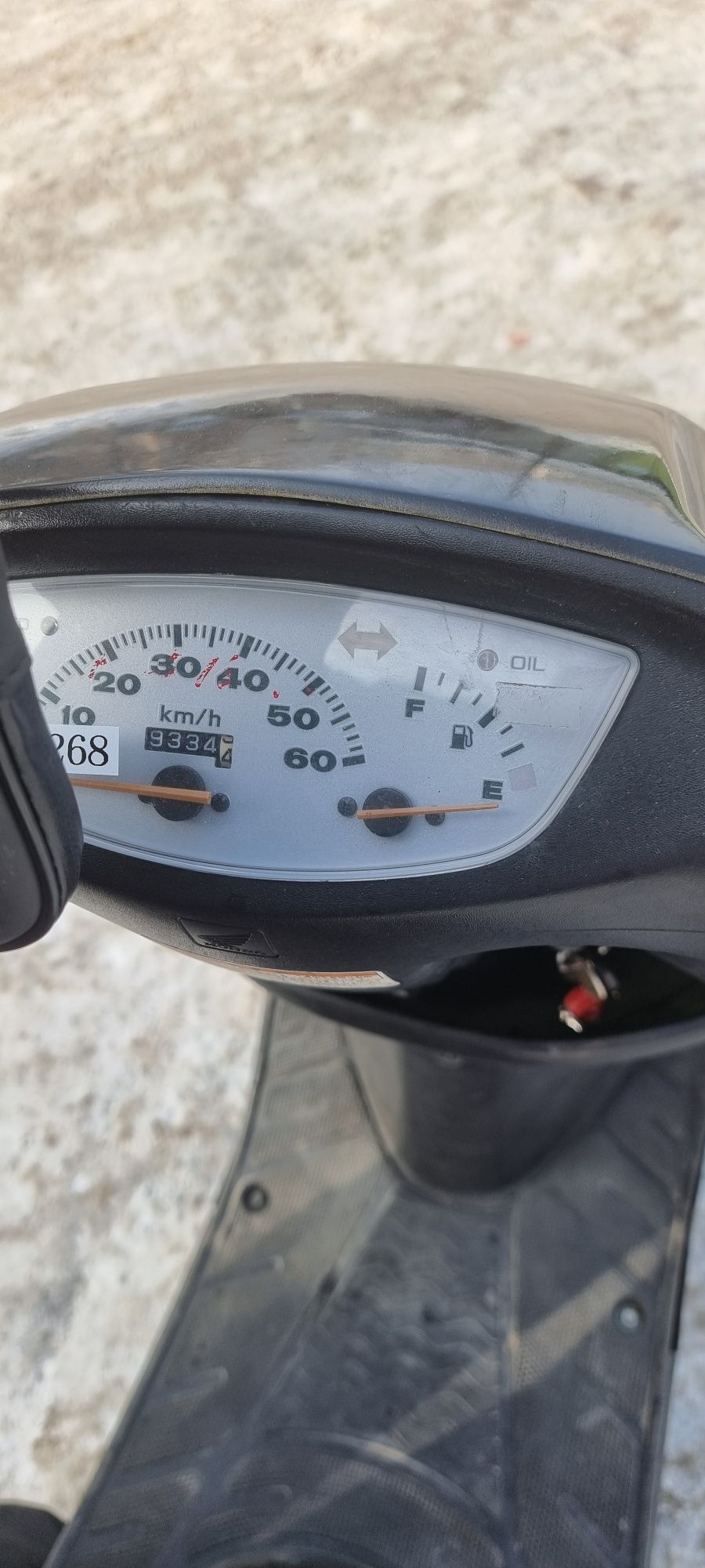 Honda dio af34 без оформления