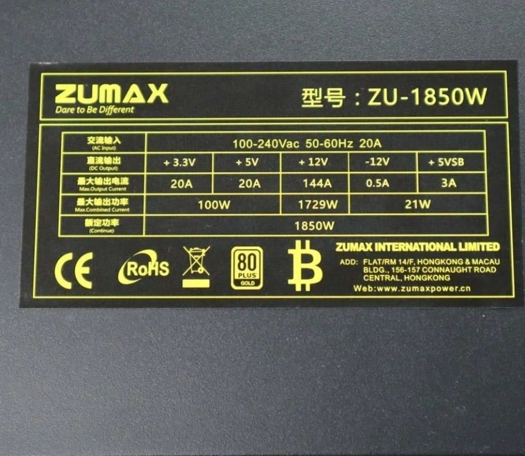 Блок питания ZUMAX 1850 Вт GOLD оригинал.